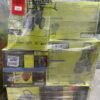 Home Depot Power Tool